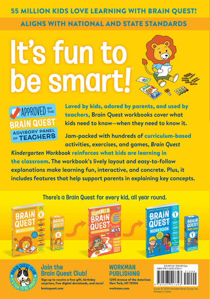 Brain Quest Workbook: Kindergarten Revised Edition